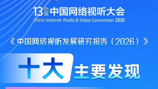 久久福利青草狠狠午夜