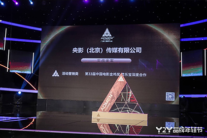 国产精品亚洲欧美大片在线看