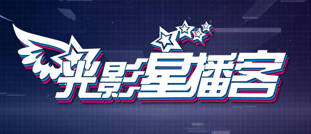 久草不卡